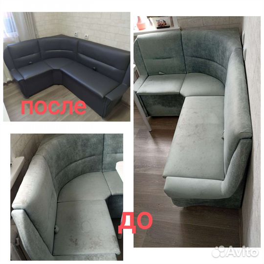 Ремонт перетяжка изготовление мягкой мебели