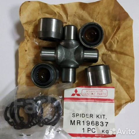 Крестовина карданного вала в сборе