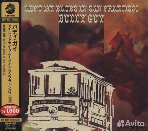 Buddy Guy - I Left My Blues In San Francisco + Bon