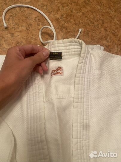 Кимоно для дзюдо р.150