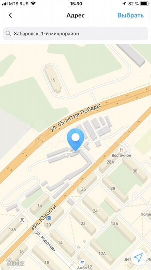 Гараж, 18 м²