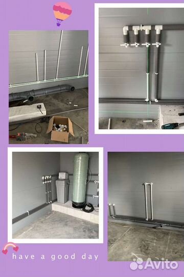 Сантехник - электрик. Срочный выезд