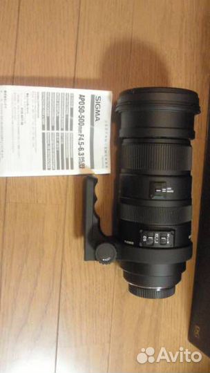 Sigma 50-500mm f/4-6.3 EX DG для Pentax