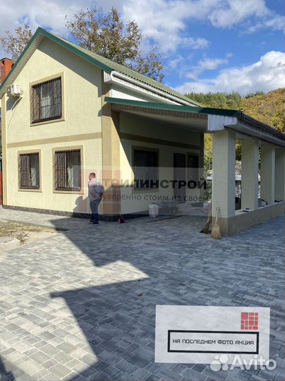 Тротуарная плитка премиум