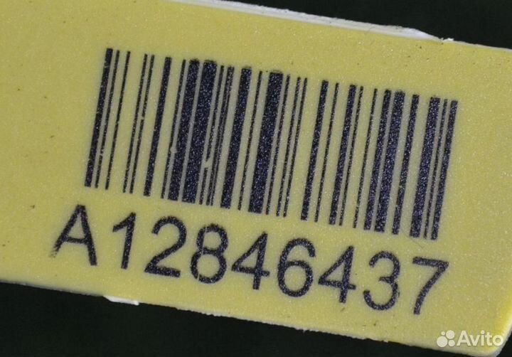 Бачок расширительный BMW 5-й серии, Е39