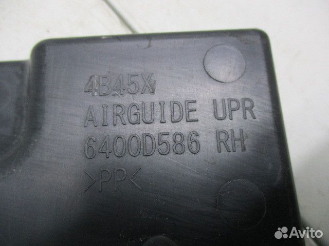 Кронштейн решетки радиатора Mitsubishi Outlander 3