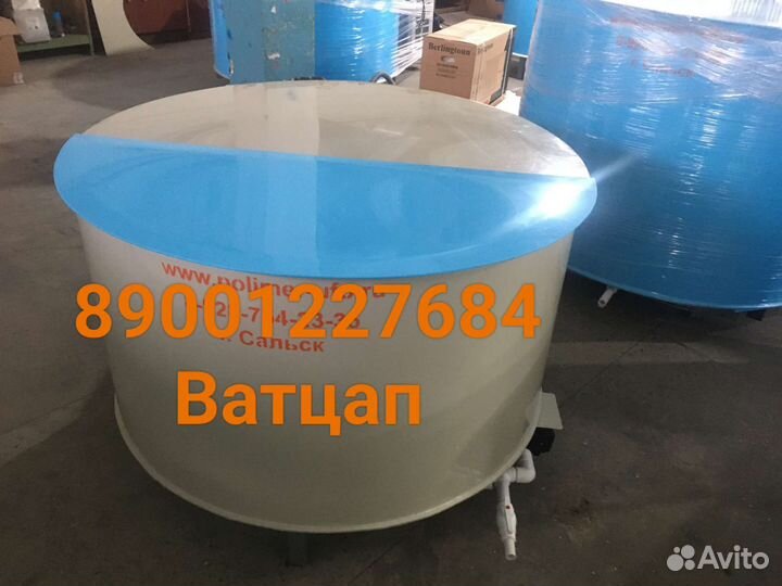 Охладитель молока