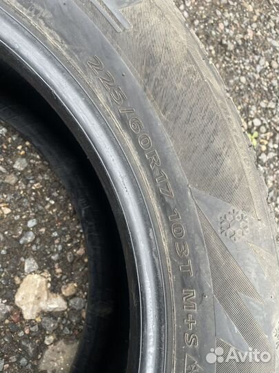 Landsail Ice Star IS37 225/60 R17 103T