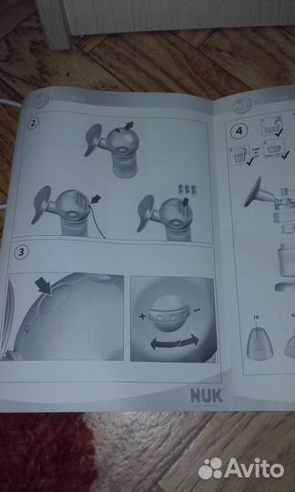 Молокоотсос Nuk Luna электрический двухфазный