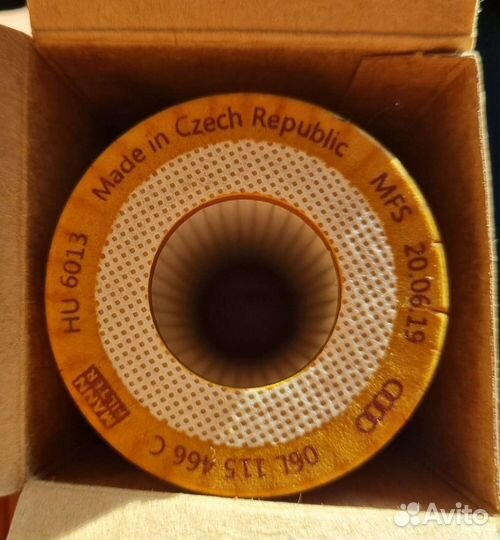 Фильтр масляный vag