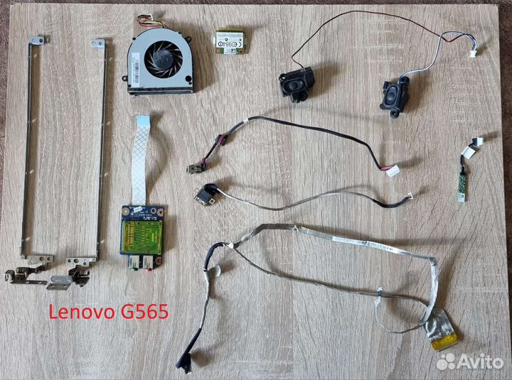 Ноутбуки не рабочие