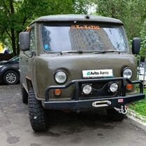 УАЗ 3962 2.5 MT, 1987, 20 000 км, с пробегом, цена 900 000 руб.