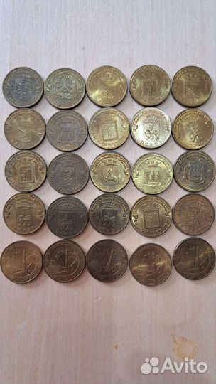 Монеты
