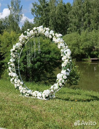 Арка для выездной регистрации