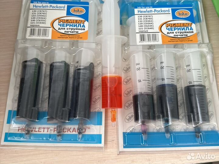 Чернила для принтера