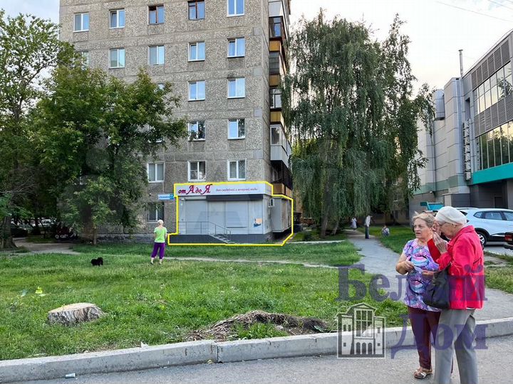 Сдам помещение свободного назначения, 60 м²