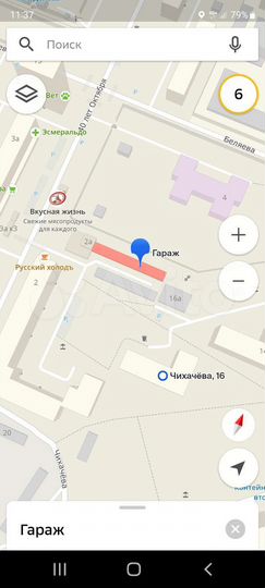 Гараж, 18 м²