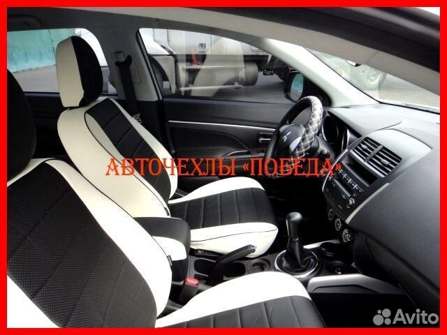 Чехлы Mitsubishi ASX из экокожи бело-чёрные Класси