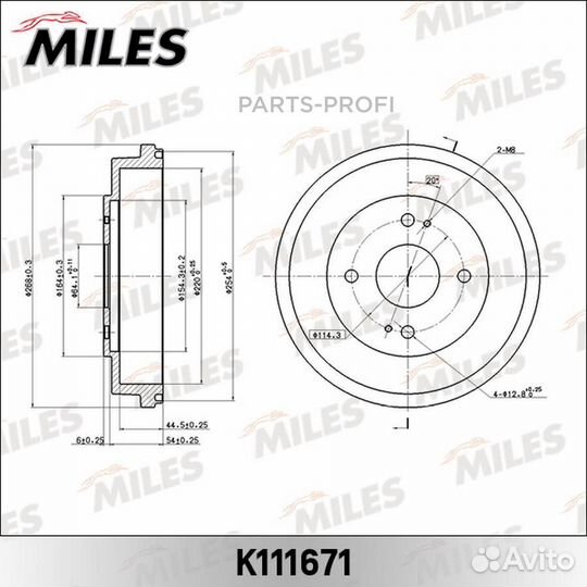 Miles K111671 Барабан тормозной honda accord 2.0 90-93 220mm