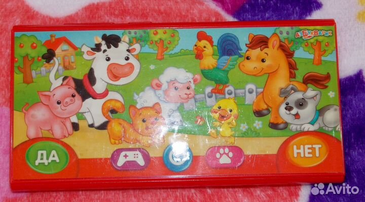 Обучающий телефон + музыкальная игрушка