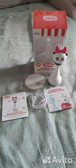 Игрушка alilo Малышарики Пандочка