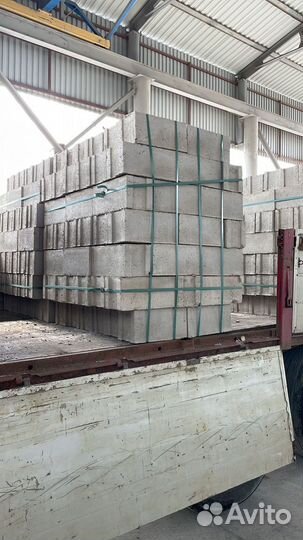 Пеплоблоки