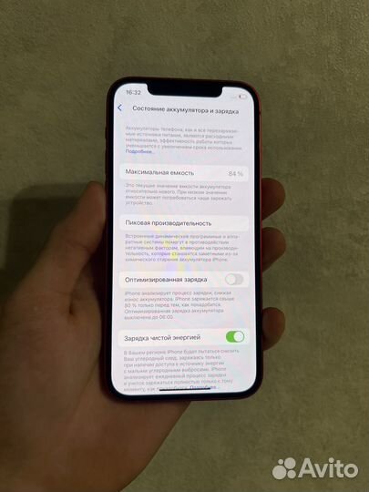 iPhone 12 128гб (акб 84%, отличный, sim)