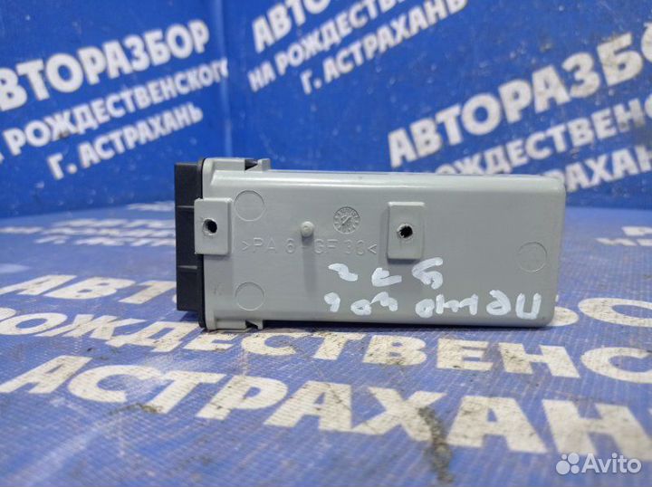 Блок управления центральным замком Peugeot 406