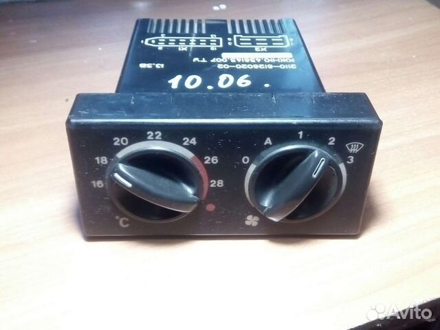 Блок управления вентиляции ваз