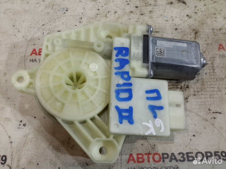Моторчик стеклоподъемника Skoda Rapid 2