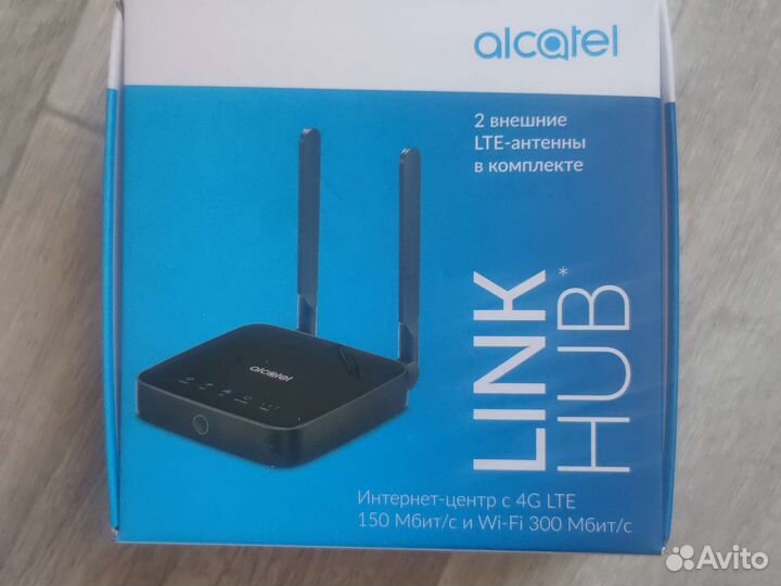 Alcatel link hub