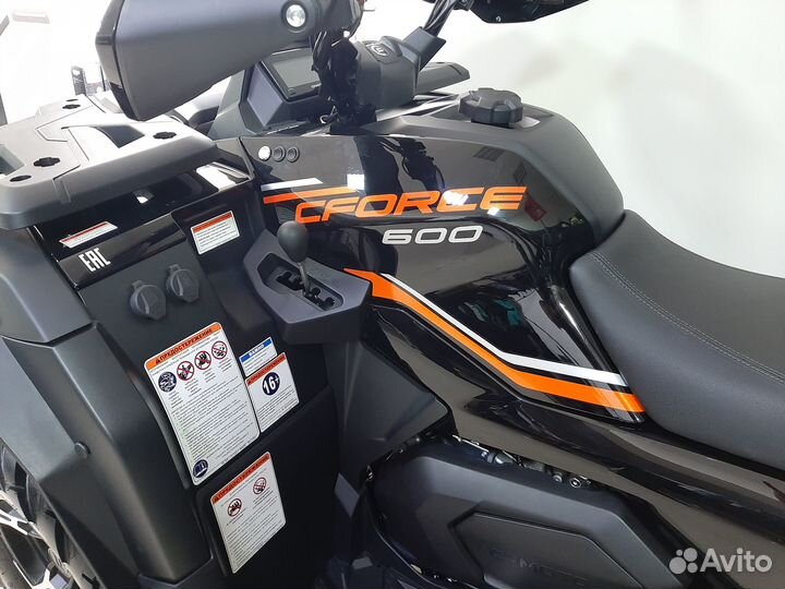 Квадроцикл cfmoto cforce 600 Advanced EPS Б/У