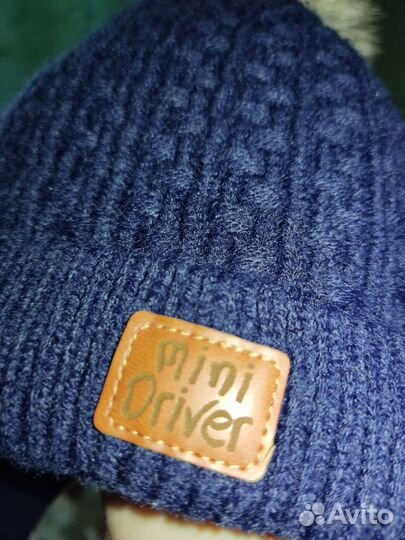 Шапка для мальчика зимняя
