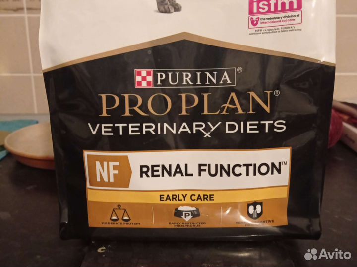 Сухой корм для кошек