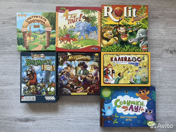 Настольные игры