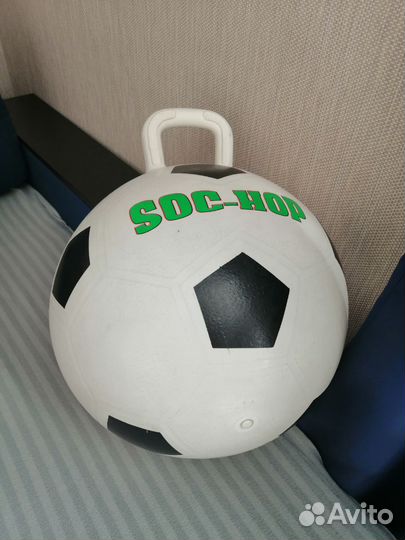 Футбольный мяч