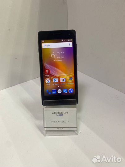 ZTE Blade GF3, 8 ГБ
