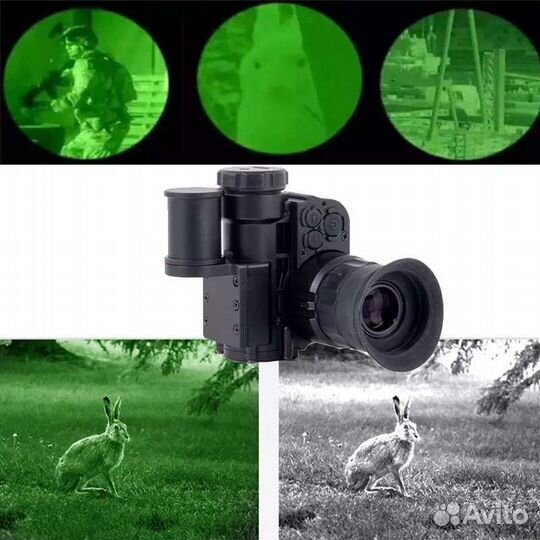 Pvs 14 Ночное видения с креплением на шлем