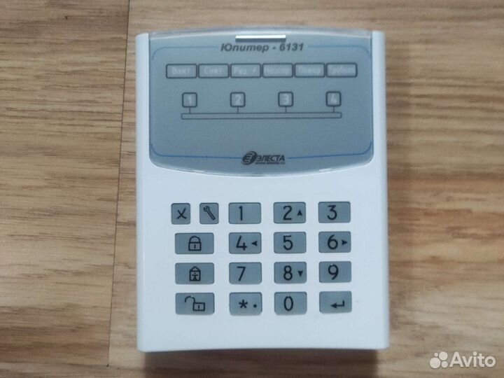 Увс тм Юпитер 6131