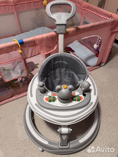 Ходунки детские бу