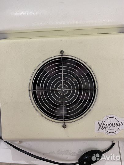 Вытяжка для маникюра