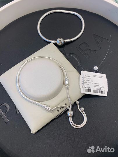 Браслет пандора