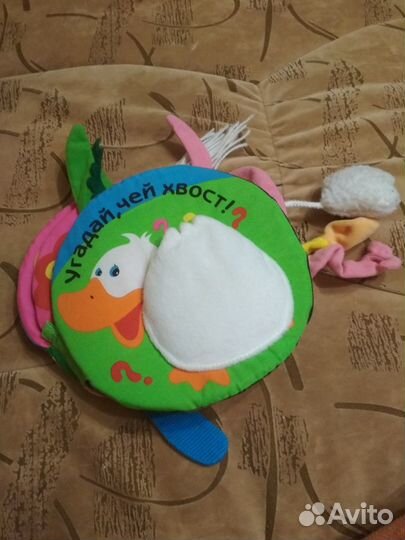 Пакет развивающих игрушек для малышей