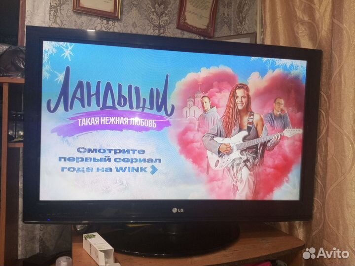 Продам телевизор рабочий