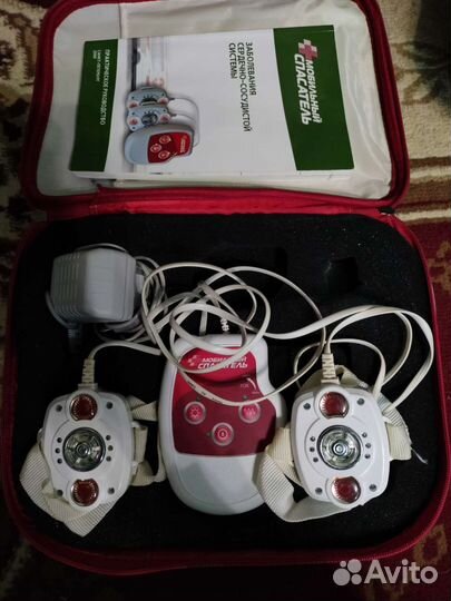 Мобильный спасатель