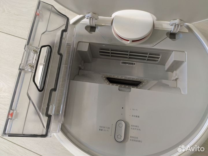 Робот-пылесос Xiaomi Mi Robot Vacuum Cleaner