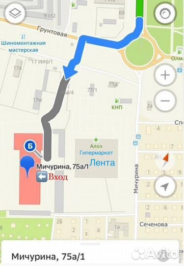 Набор инструментов 119 предметов satopro