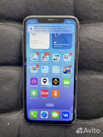 Телефон Apple iPhone 11 64Gb