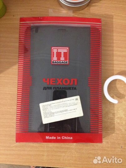 Продам новый чехол для samsung galaxy tab 9 дюймов