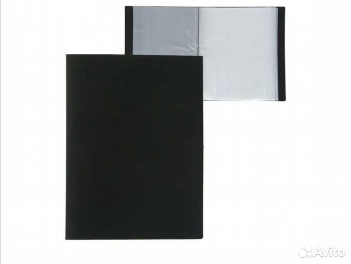 Папка с файлами новая